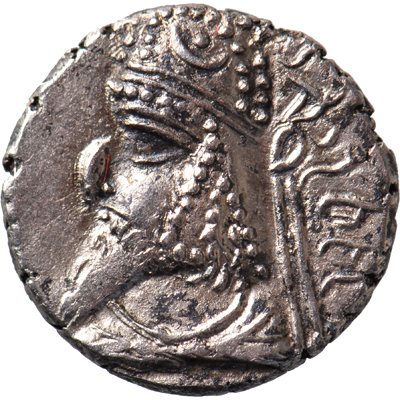 AR Hemidrachm Manchihr II, kingdom of Persis, Persepolis, mid 2nd century AD
