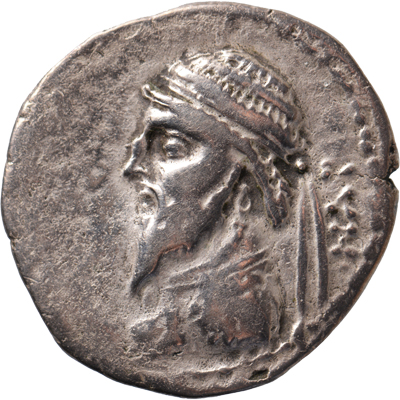 AR Drachm Artabanus I, Margiane, 127-124 BC