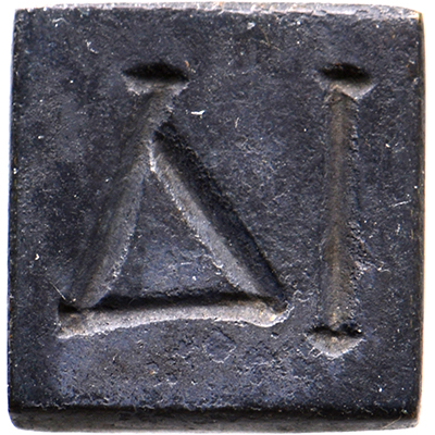 AE 1 Nomisma Weight ca. 5th-7th century