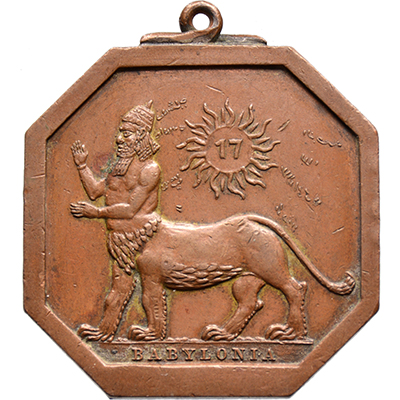 N.d. Iraq / United Grand Lodge of England. Masonic medal Bagdad Lodge No. 4022